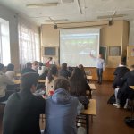 изображение_viber_2022-04-06_13-51-51-872