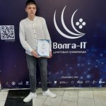 photo_2022-09-20_16-18-13