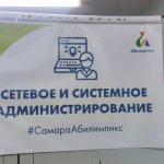 photo_2022-09-20_11-26-11