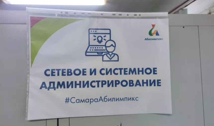 photo_2022-09-20_11-26-11