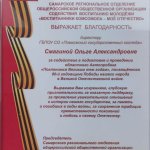 photo_2025-06-18_09-45-06