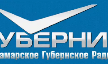 samarskoe-gubernskoe-logo