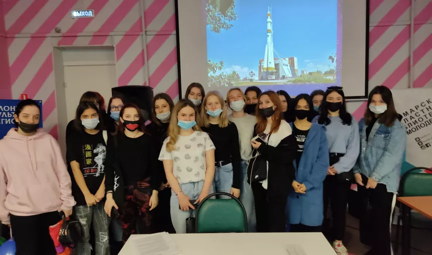 Самара-космическая