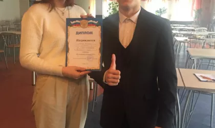 изображение_viber_2022-04-26_10-52-12-551