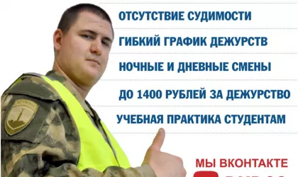 Афиша_ДНД2022