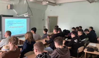 изображение_viber_2022-04-19_21-46-56-612