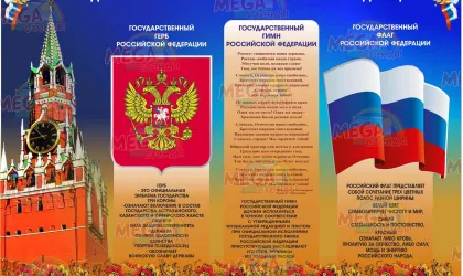 a62f000216937382249d90fbc2675f07