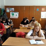 изображение_viber_2022-05-18_08-56-29-255