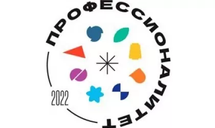 5351286169ff55929190_350x233crop