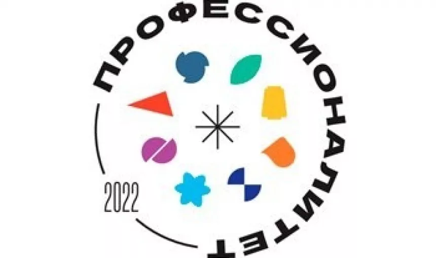 5351286169ff55929190_350x233crop