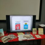 NXPowerLite-IMG_20210113_132042