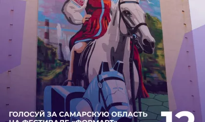 photo_2022-10-13_11-07-50