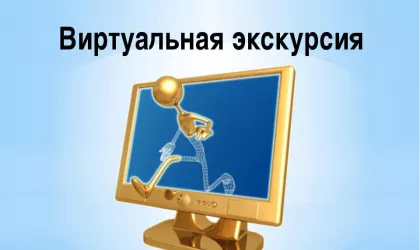 news-20180117-1516180231-7shpfd