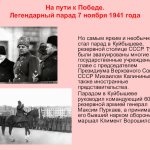 081ce597b1010ab219303c065e9af61b-800x