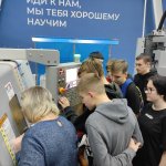 photo_2022-11-24_12-49-12