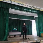 Kontser_filarmonii_foto