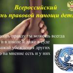 c90a7e2a-cb7d-4e95-a610-a039ccd69d1d