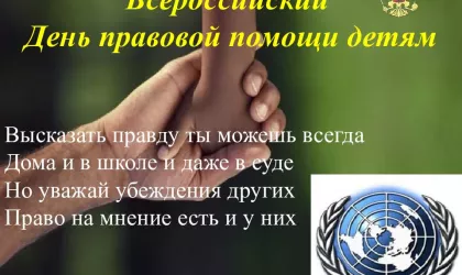 c90a7e2a-cb7d-4e95-a610-a039ccd69d1d