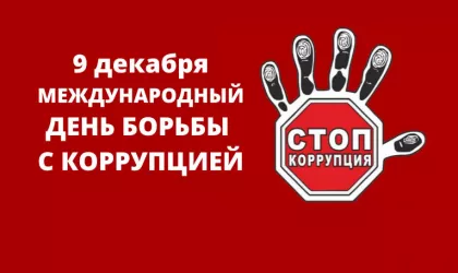 03dbc27d788e4267c0e1ece36278de61