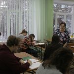 Фото 1 занятия 4 в Школе молодого педагога