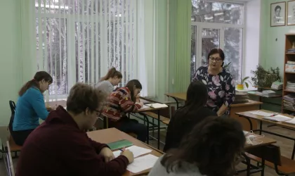 Фото 1 занятия 4 в Школе молодого педагога