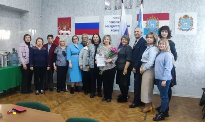 IMG_20230116_101128 (1)