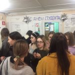 изображение_viber_2023-01-26_10-06-01-394