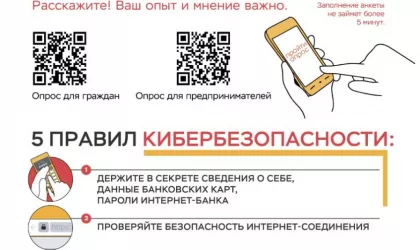 6f5a6255-3e8e-48e9-a218-2ef30e79f26f