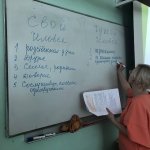 photo_2023-02-28_10-25-39