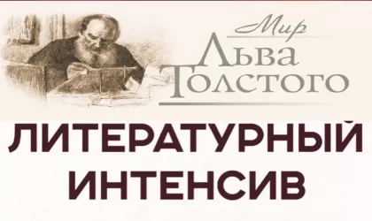 изображение_viber_2023-03-10_15-35-10-250