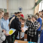 изображение_viber_2023-03-10_14-39-12-134