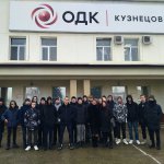 photo_2023-03-16_09-56-09