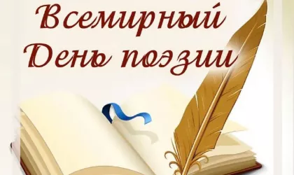 photo_2023-03-21_15-48-21