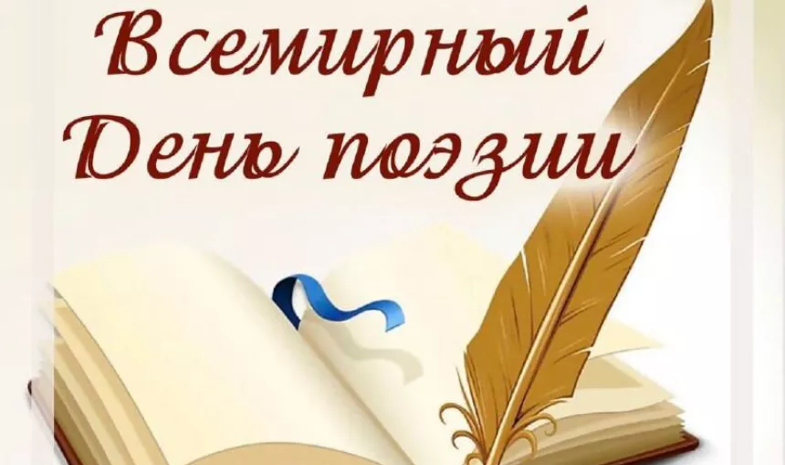 photo_2023-03-21_15-48-21