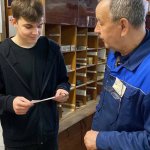 photo_2023-03-21_15-48-29