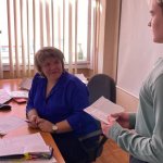 photo_2023-03-21_15-48-48