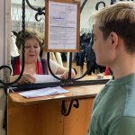 photo_2023-03-21_15-51-26