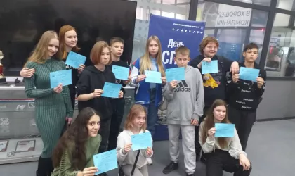 изображение_viber_2023-03-21_16-51-52-740