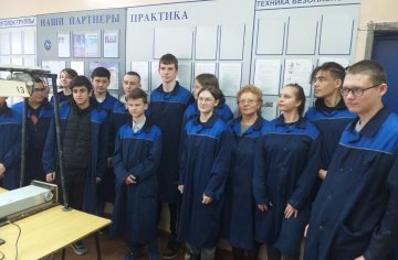 изображение_viber_2023-03-23_17-01-58-369