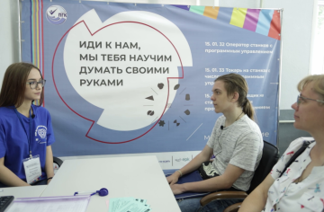 vlcsnap-2023-07-28-22h13m36s661