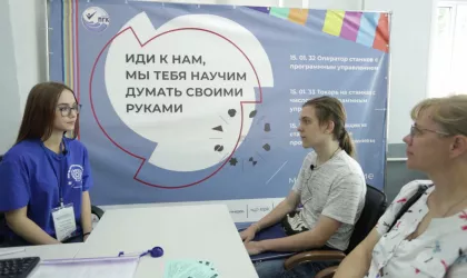 vlcsnap-2023-07-28-22h13m36s661