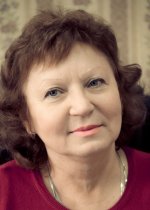 Мосягина Людмила Васильевна