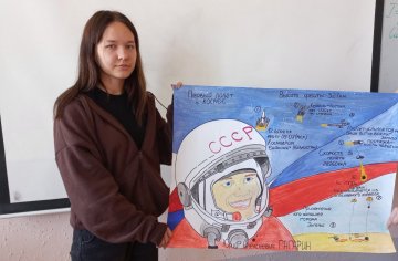 photo_2023-04-10_13-24-51