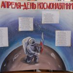 photo_2023-04-10_17-43-31 (3)