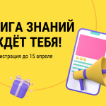 Red Modern Online Course Youtube Thumbnail (3)