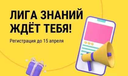 Red Modern Online Course Youtube Thumbnail (3)