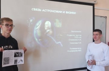 photo_2023-04-11_17-06-26 (2)