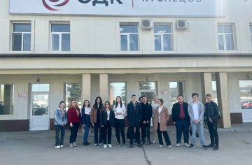 photo_2023-04-12_11-50-57