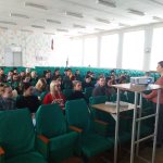 2 Второе фото