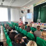 3 Первое фото